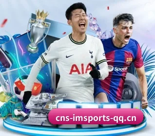 IM体育的方向 - 长期内容价值积累(IM Sports)